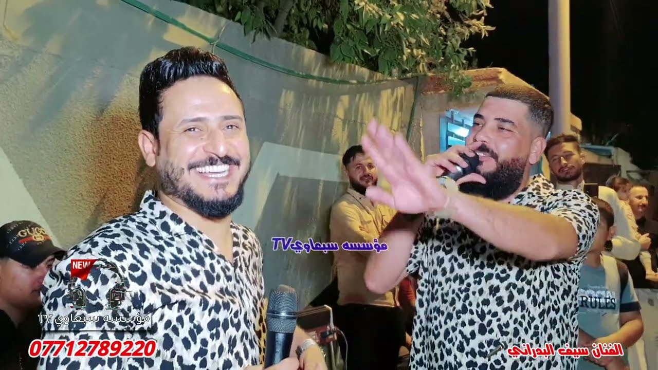 خشفن بالسادس اعدادي👩‍🎓😉❗الفنان محمد الملا علي🎤الفنان سيف البدراني🎤المايسترو احمد الدبساوي🥁🎺