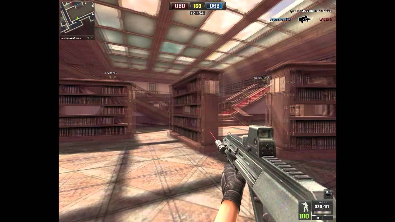 Point Blank тактика ведения боя на библиотеке!