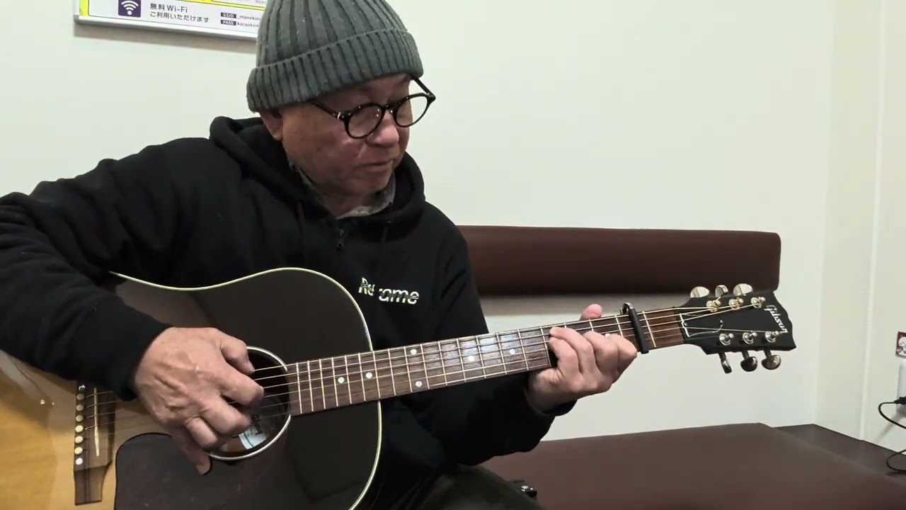 浜田省吾　もうひとつの土曜日　カバー🎸