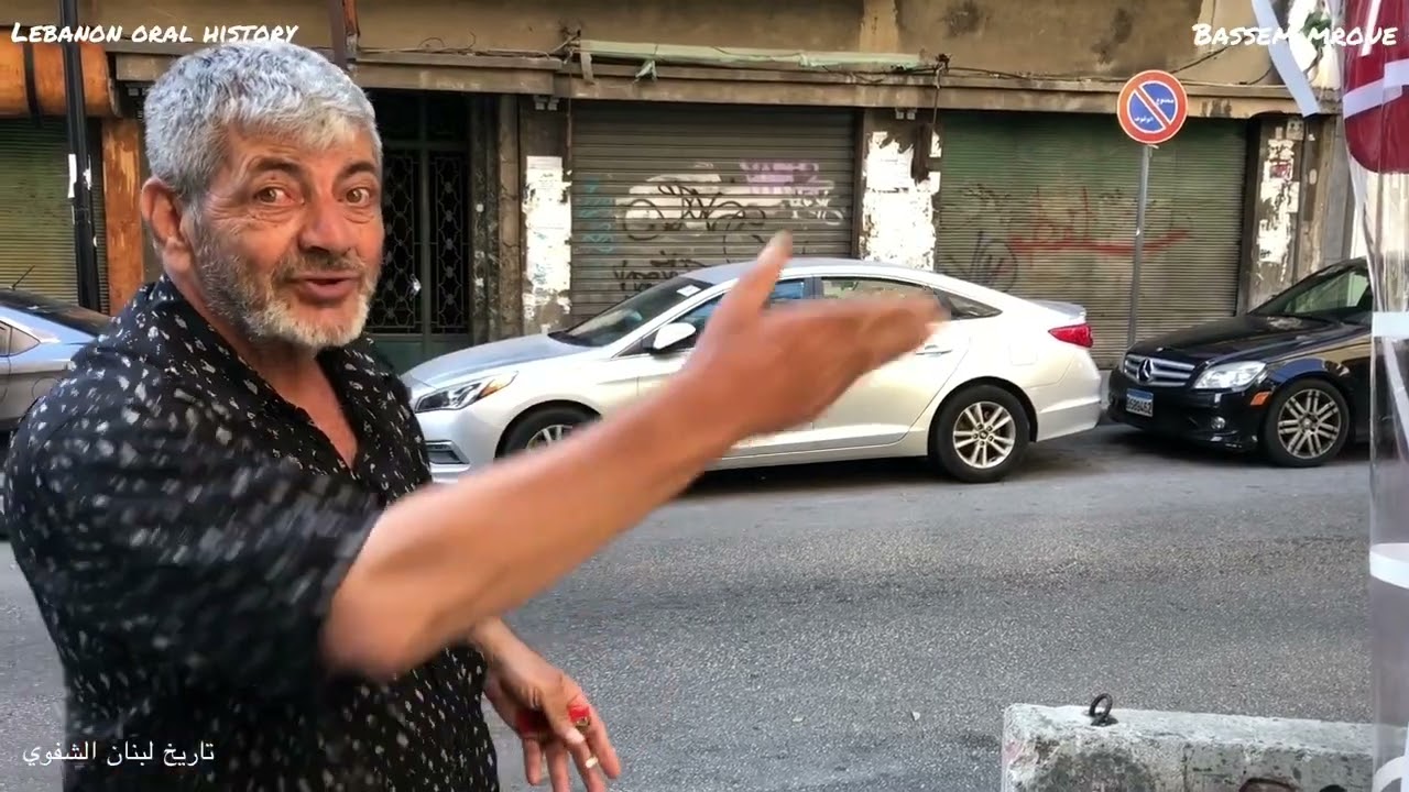 Mohammed Ali Jawad recounts how Lebanon’s economic meltdown turned majority into poverty