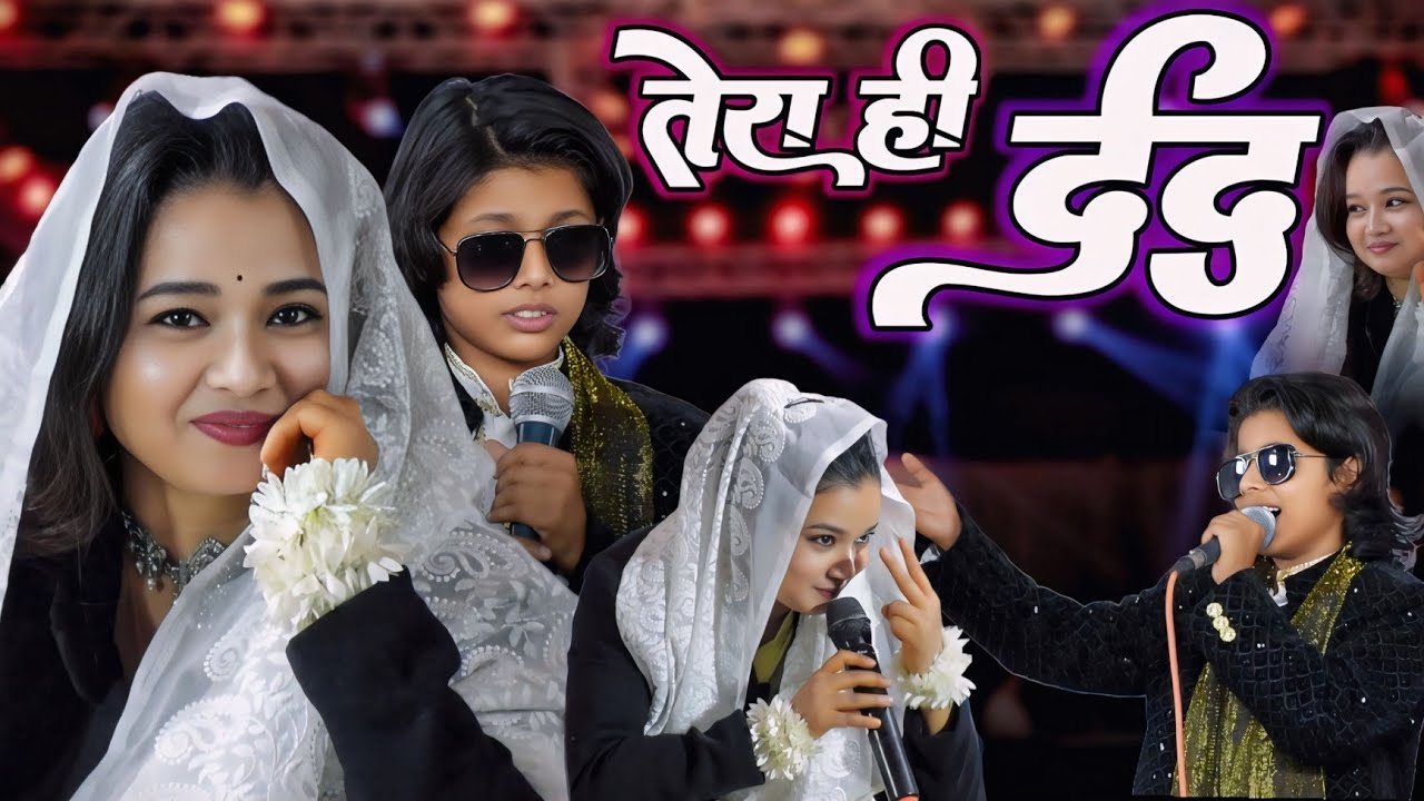Or Is Dil❤️ Me || NEW GHAZAL SONG  2025 || NEHA NAAZ / AZMAT AFTAB WARSI #video #officialaayat #new