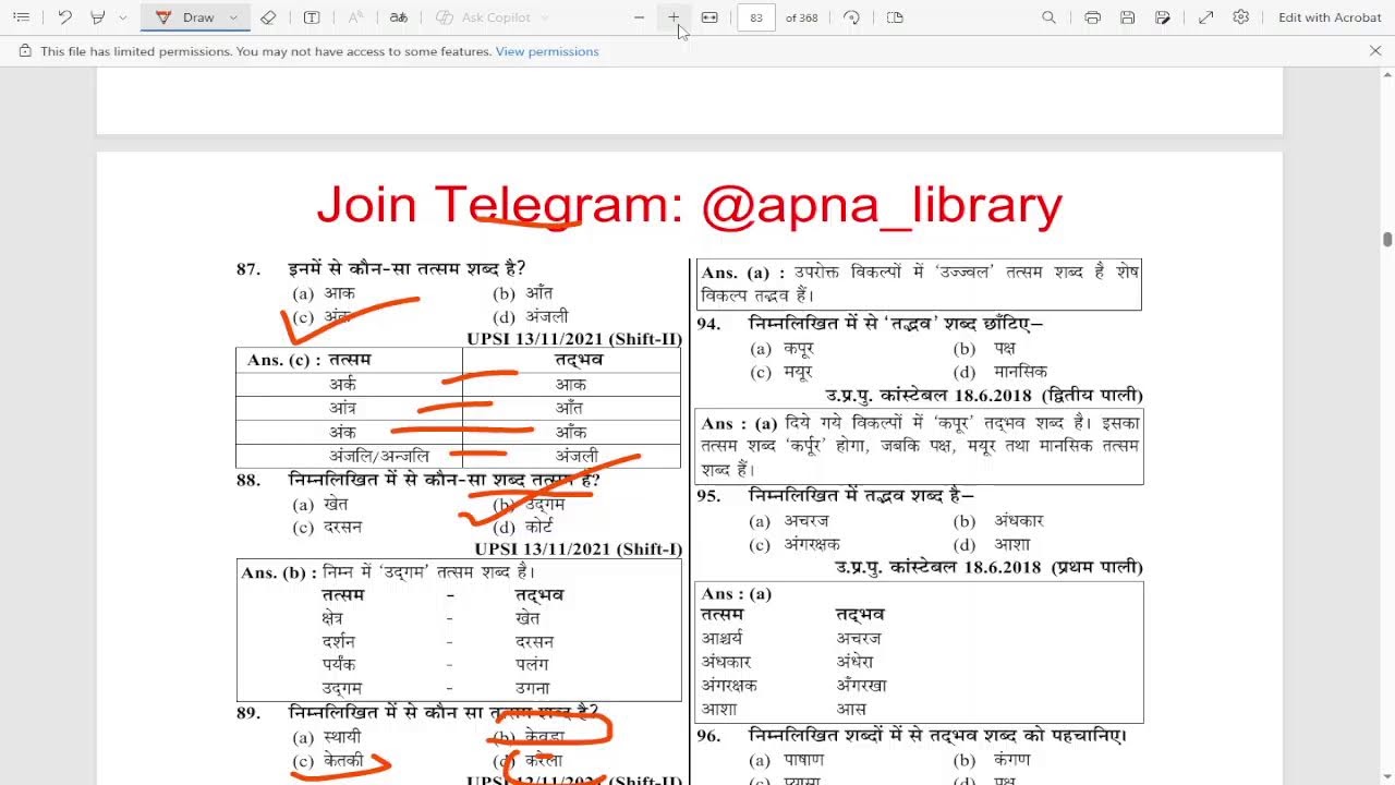 देशज विदेशज तत्सम तद्भव 2 Complete hindi pyq One Shot Revision |Full ConceptsSSC gd  UP Police”