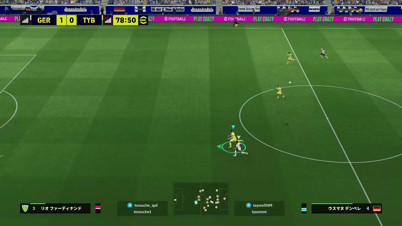 [efootball]おはようおじさん[トノウチェ]
