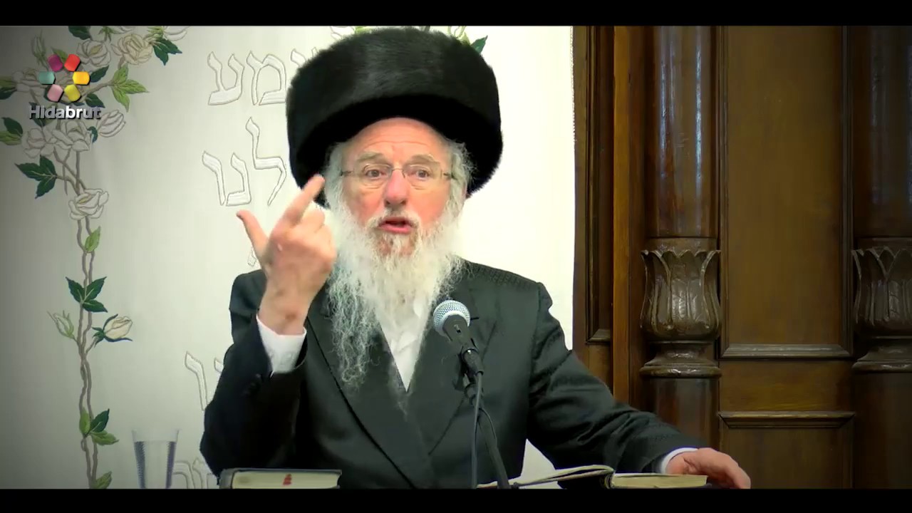 Realistic Approach to Self-Development - Rabbi Dr. David Gottlieb