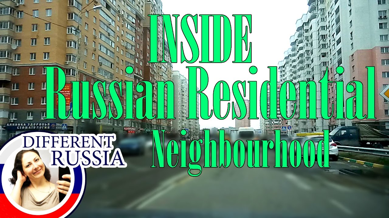Inside Russian Typical Residential Neighbourhood // Kotelniki Сity in Moscow Region #DifferentRussia