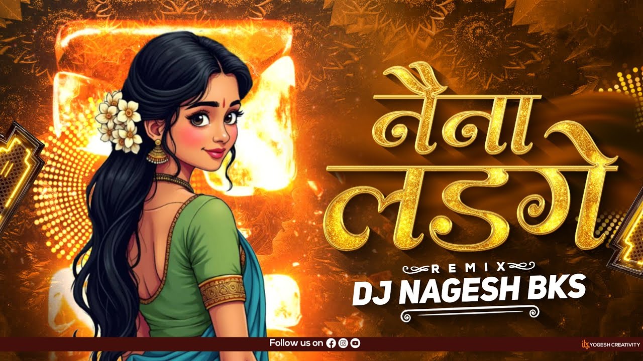 Naina Ladge Cg Song Dj | Tor Naina Ke Katar Mor Dil Ma Gire O | DJ Nagesh Bks | Cg Trending Song