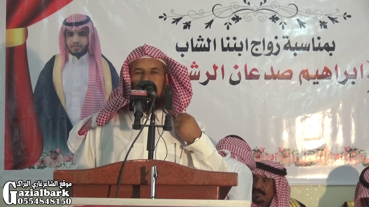 تغطية زواج ابراهيم صدعان عبيد بن هجنان العويمري