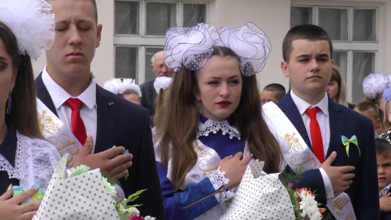 Свято Останнього дзвоника