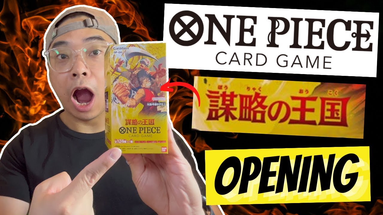 NEW SET! One Piece Trading Card Game Booster Box Opening OP04 Kingdom of Plots! (OPカードゲーム)