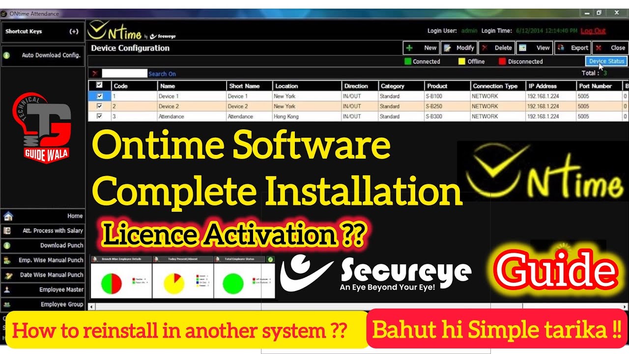Secureye Ontime Software|Ontime Software Installation|Ontime attendance Software|licence Activation