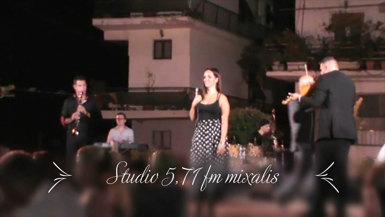 ΣΠΥΡΟΣ ΜΠΡΕΜΠΟΣ- ΕΥΤΕΡΠΗ ΛΗΜΝΑΙΟΥ LIVE
