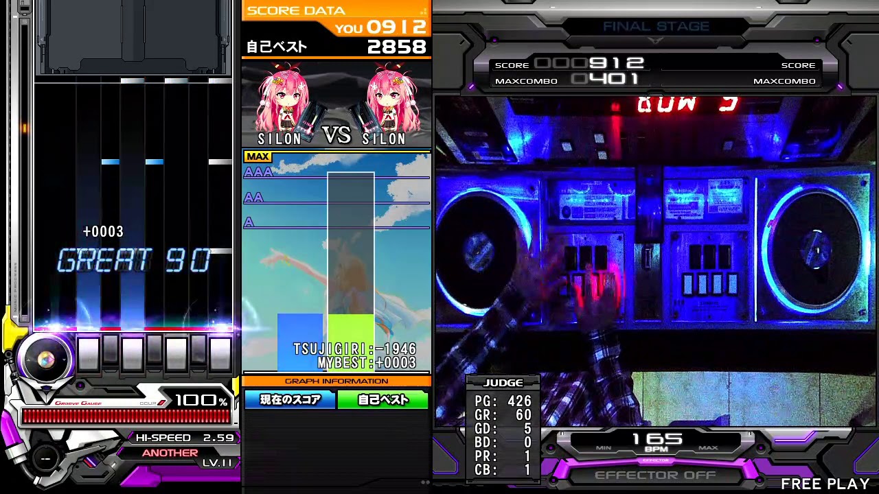 Beatmania IIDX 27 HEROIC VERSE Bow shock!! SPA