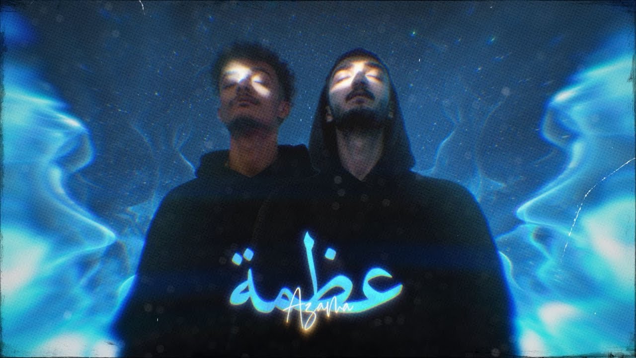 DCTA - AZAMMA FT  @Golden.B  ( official audio )
