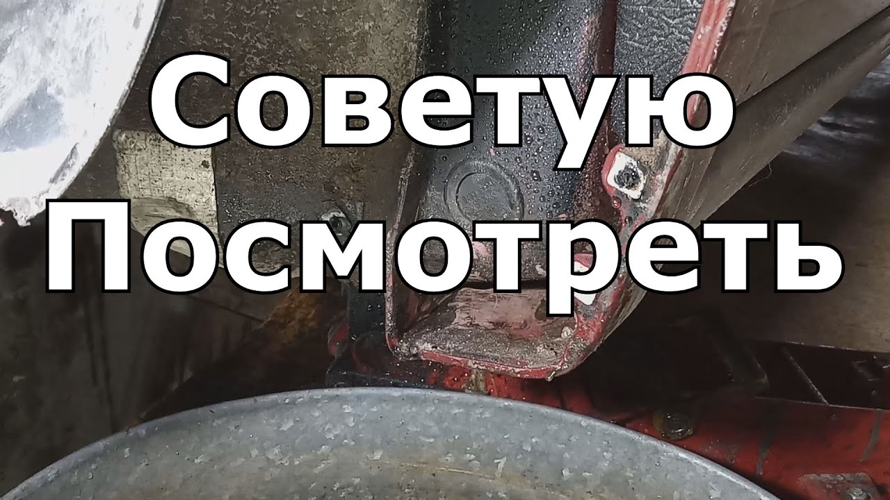Ravon R3 | Вот от туда попадает  вода в салон.Снял подкрылок , ужаснулся.