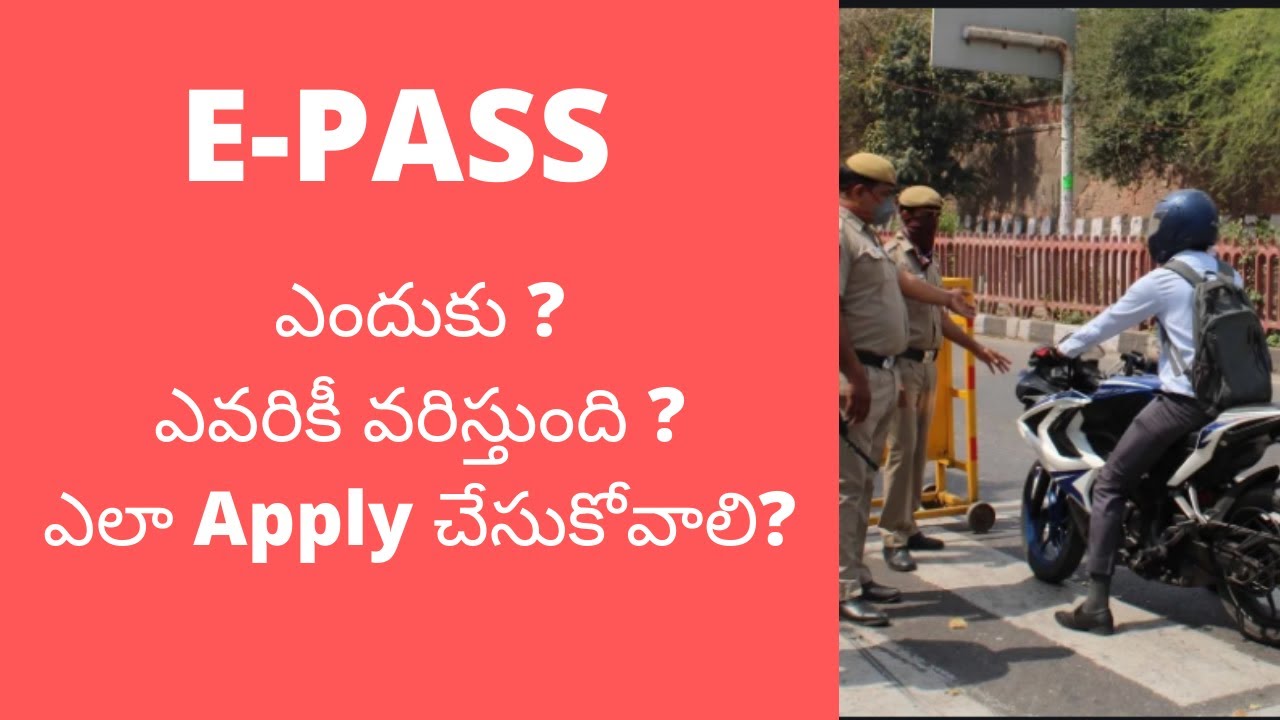 How to apply Epass in Lockdown by ll Techsmartintelugu ll