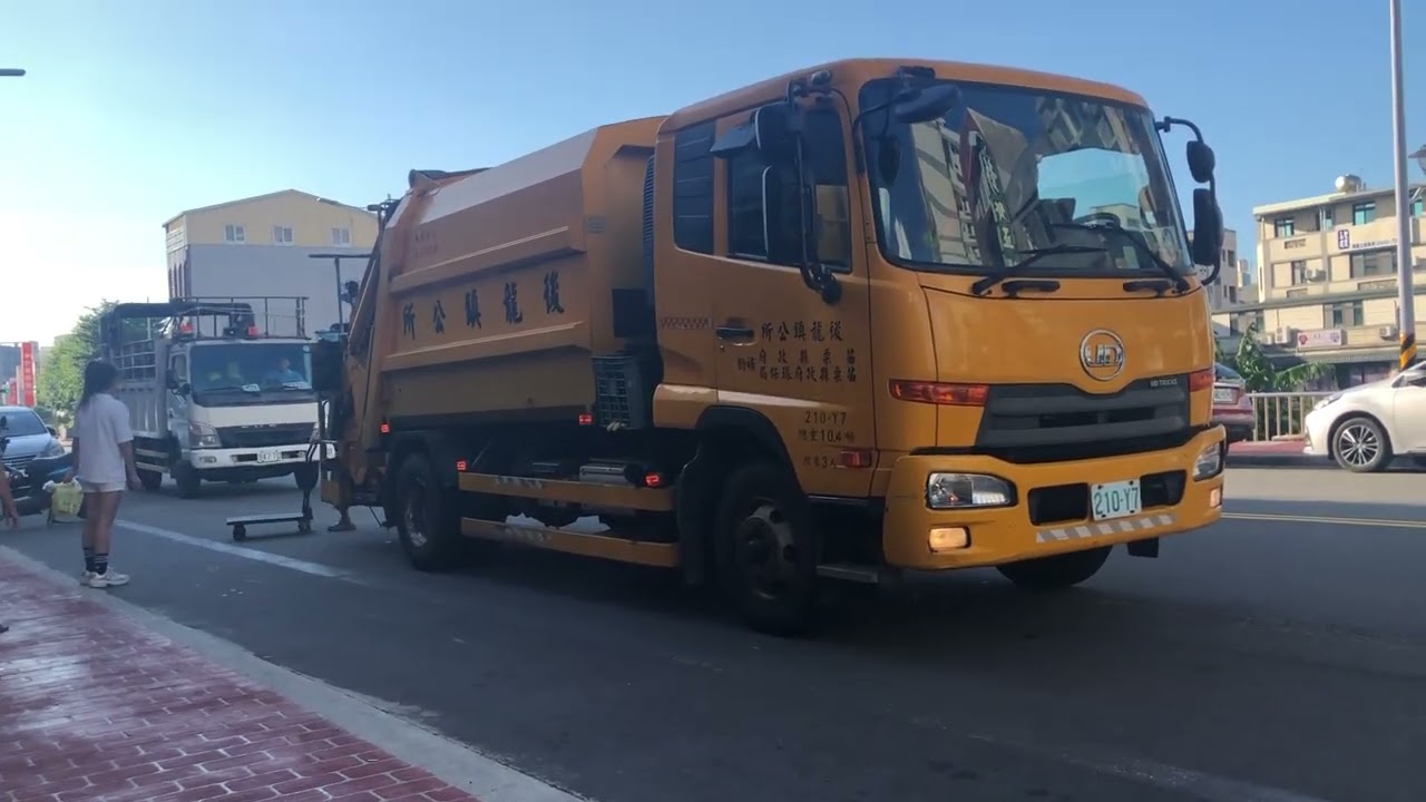 苗栗縣後龍鎮垃圾車210Y7回收車947TU