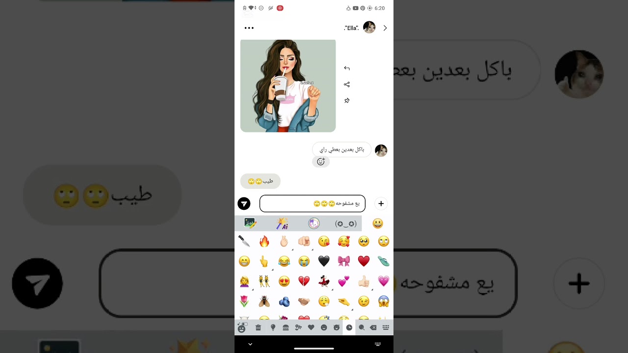 سويت مقلب لصديقتي اني صرت كرنجيه ~ ما توقعت ردة الفعل ذي ~بغت تبلكني؟؟  حطو لايك و الاشتراك استمتعوا