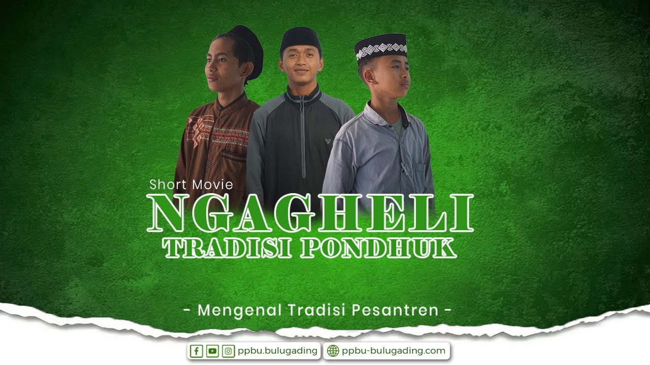 Short Movie 