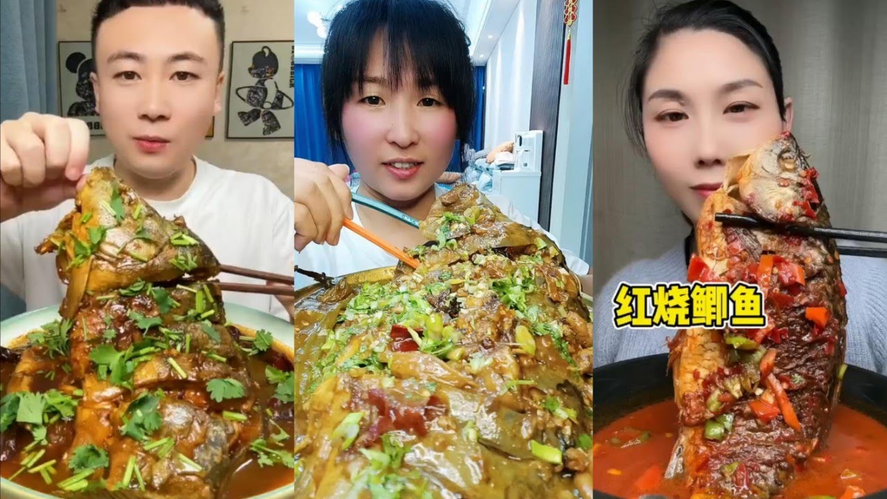 Chinese Mukbang Food Eating Show | God eats fish, Spicy Braised Fish #203