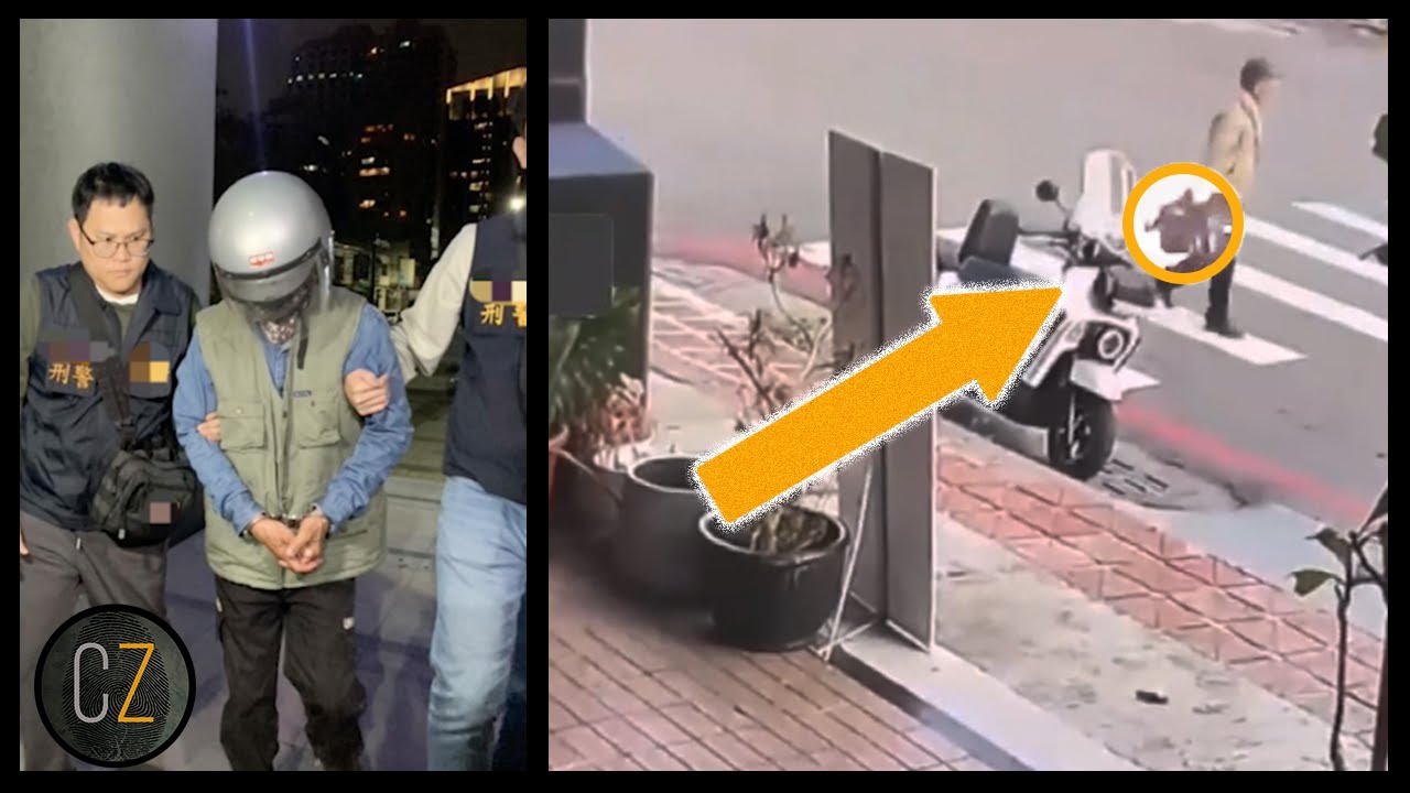 Crimes Of The Week Int'l: Feb 7, 2025 | Taiwan Serial Killer & MORE World Crime News