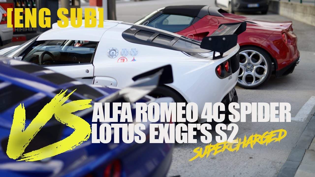[ENG SUB] Avec 2 Lotus Exige SUPERCHARGED (j'arrive pas à suivre) 🤔