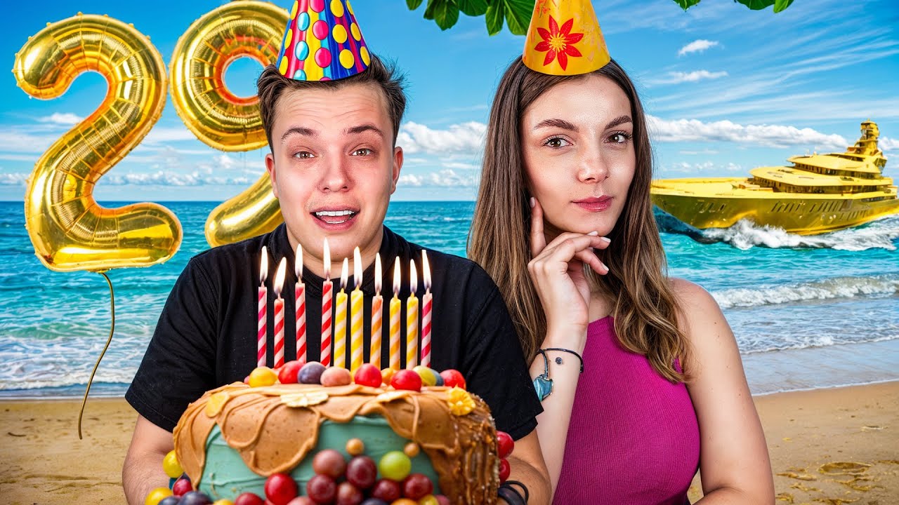 URODZINY NIESPODZIANKA *wyjechaliśmy*