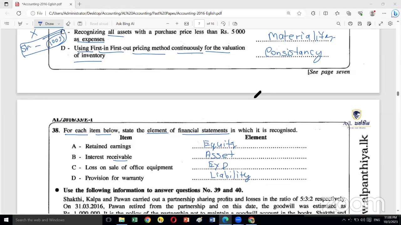 2016 A/L ACCOUNTING PAPER MCQ - GRADE 12 - ACCOUNTING WITH HILMY HASSAN