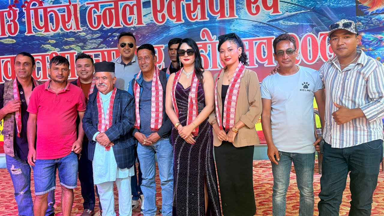 Ktm gothatar ko program ma /