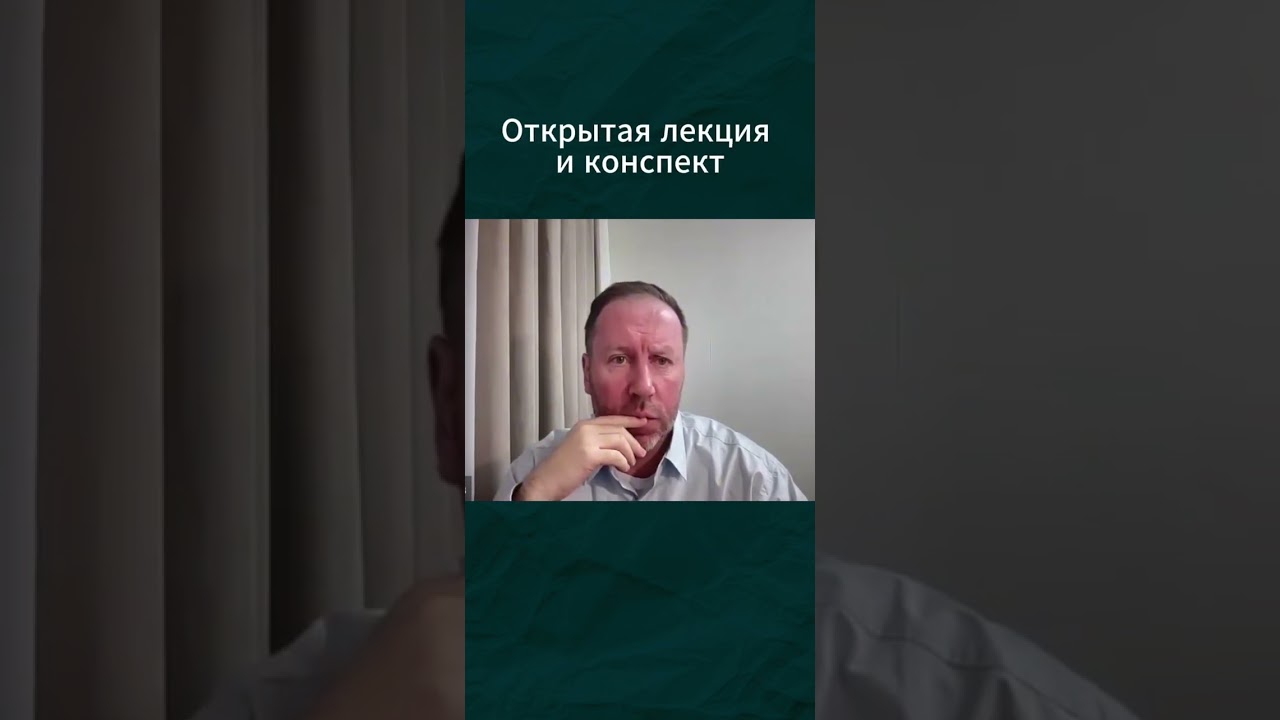 Лень или бессилие
