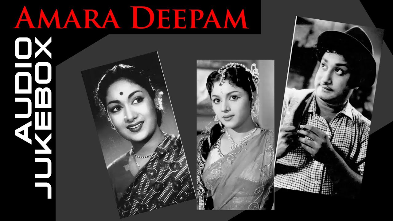 Amara Deepam (1956) All Songs Jukebox | Sivaji Ganesan, Padmini | Old Tamil Hit Songs