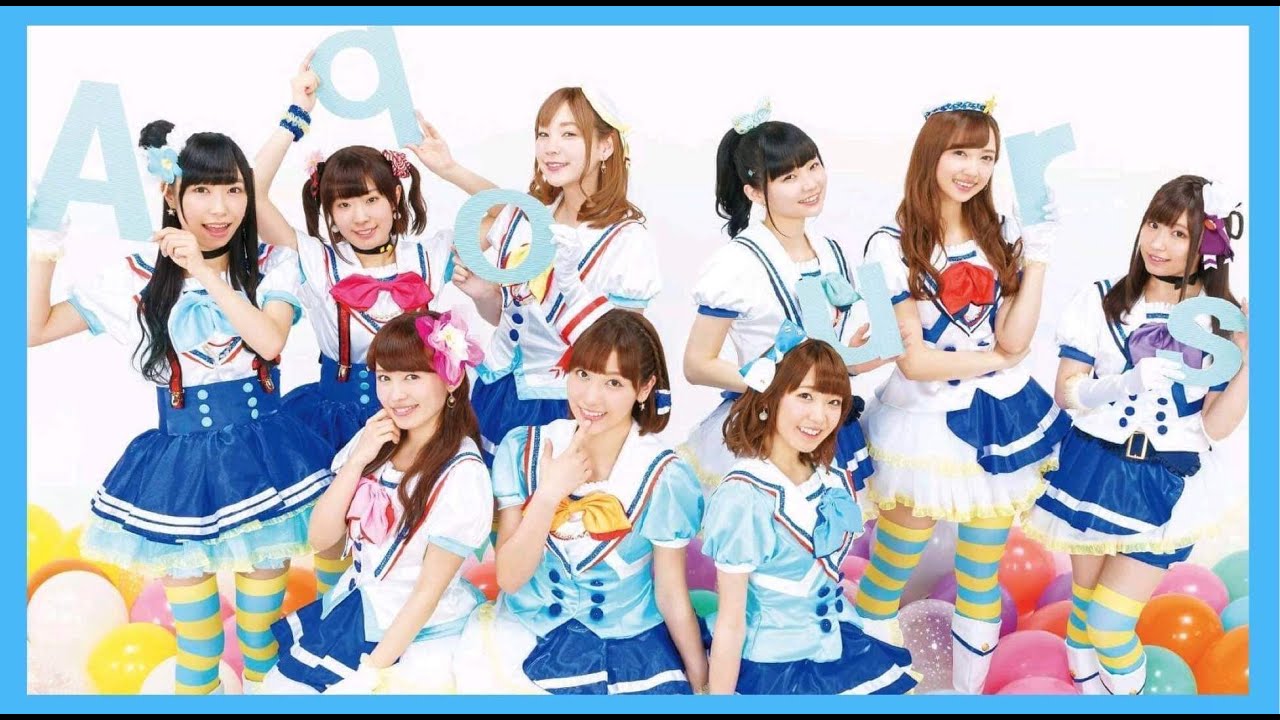 A Guide to Aqours