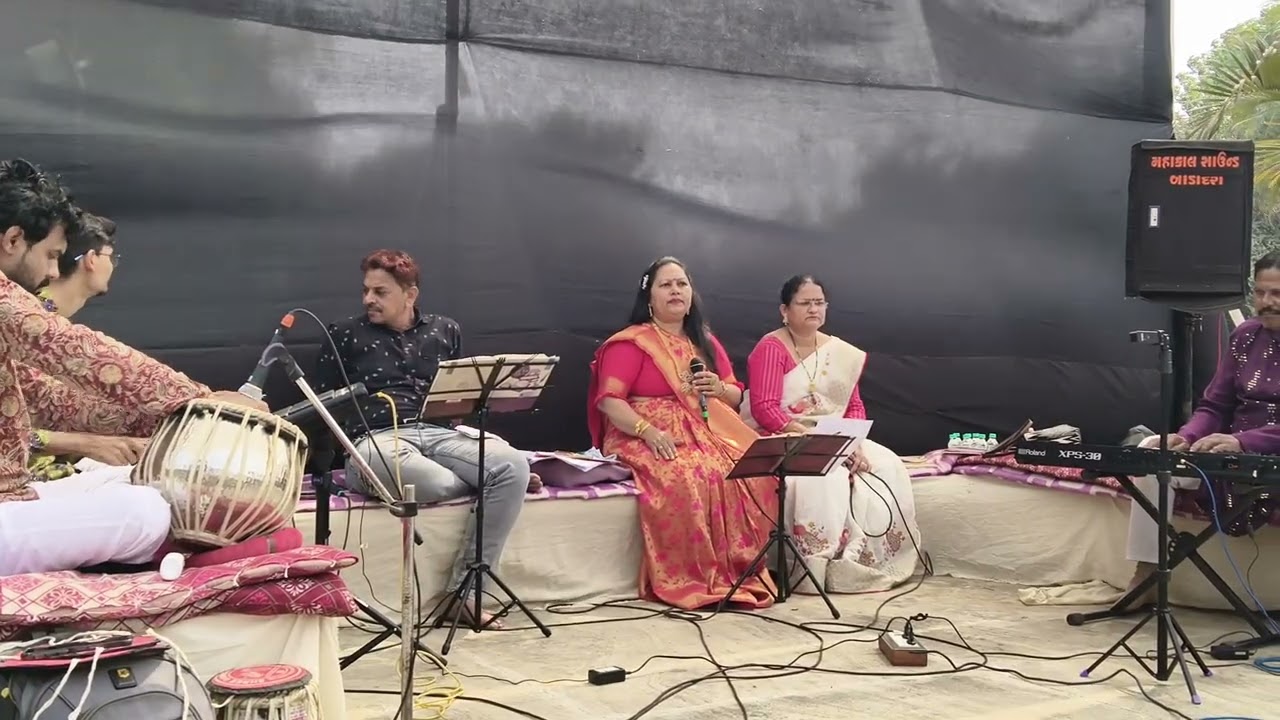 સ્વર ગુંજન કલા વૃંદ 
