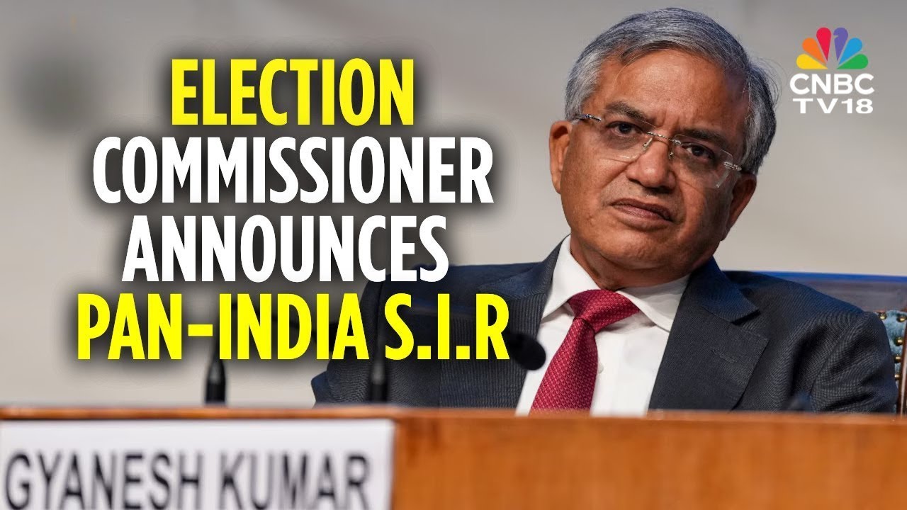 Объявлен второй этап всеиндийской программы SIR, которая охватит 12 штатов | Еврокомиссия объявля...