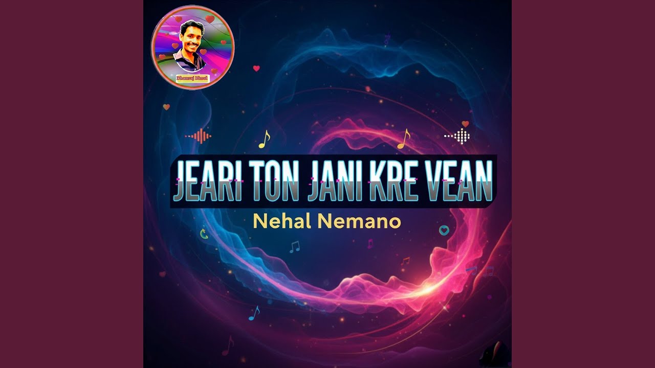Jeari Ton Jani Kre Vean