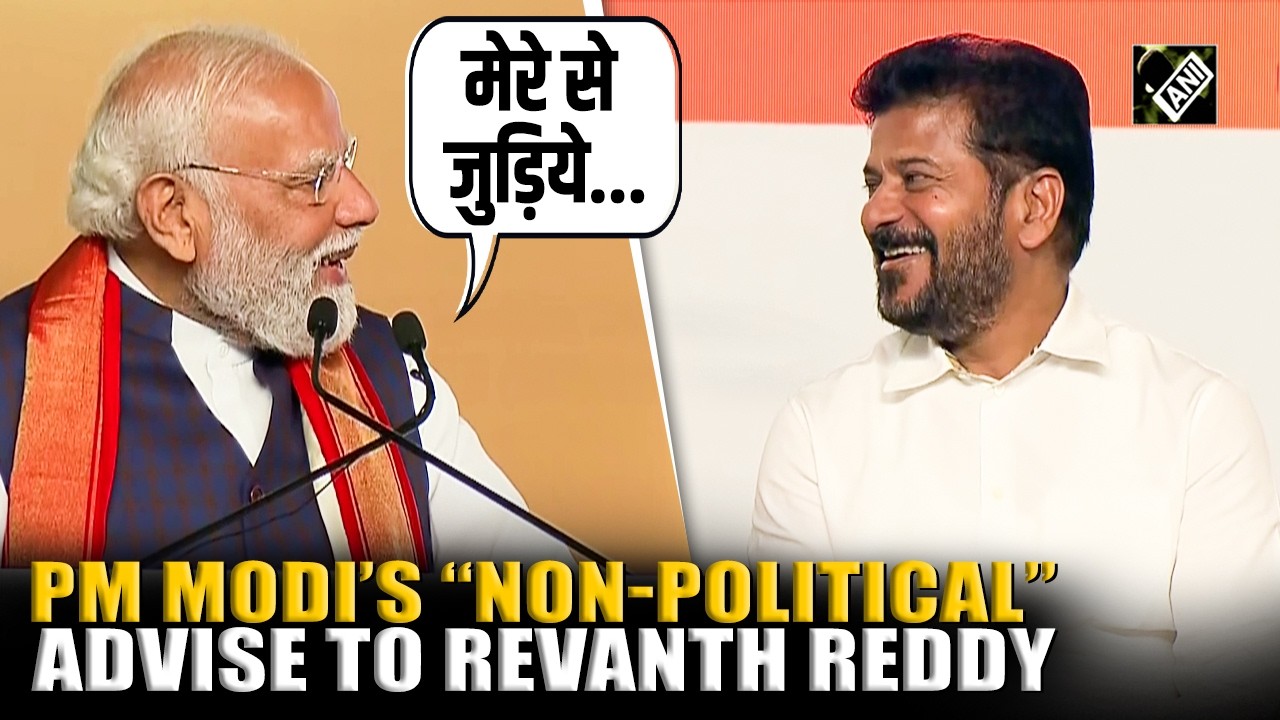 &ldquo;10 साल में गुजरात को बहुत कुछ दिया,&rdquo; PM Modi&rsquo;s sarcasm to Telangana CM Revanth Reddy