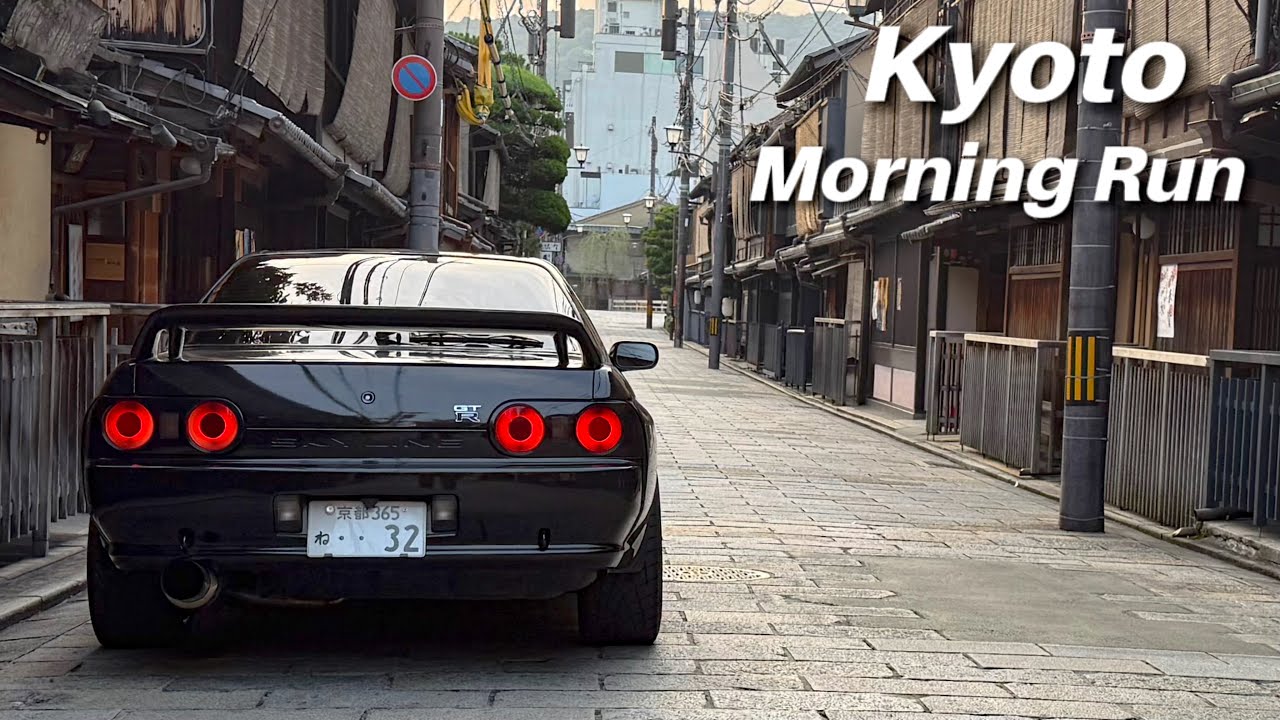 5am Kyoto Drive – R32 GT-R POV