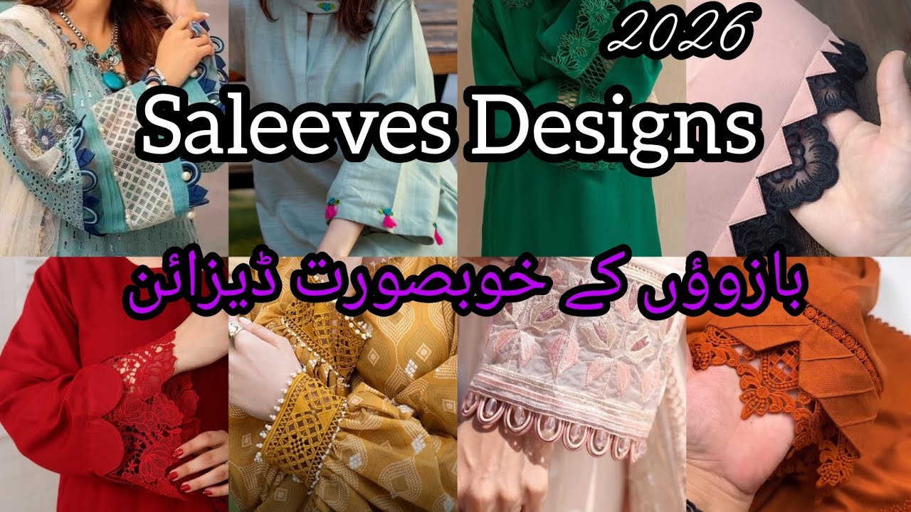 Latest Sleeves Designs 2026 | New Fashionable Sleeves for Pakistani Dresses | Trendy Styles