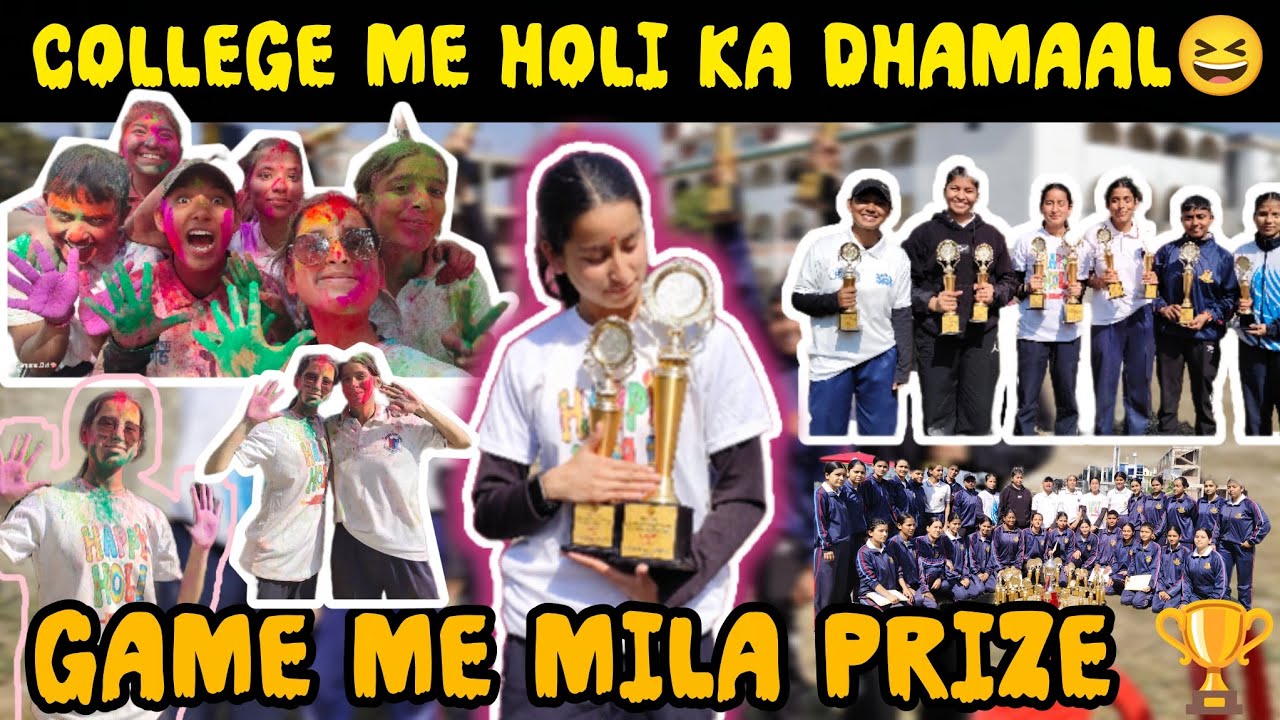 College me Holi ka dhamaal 😆 game me mila prize 🏆 🥂#holivlog  #newvlog #newvlog #newupdate new 