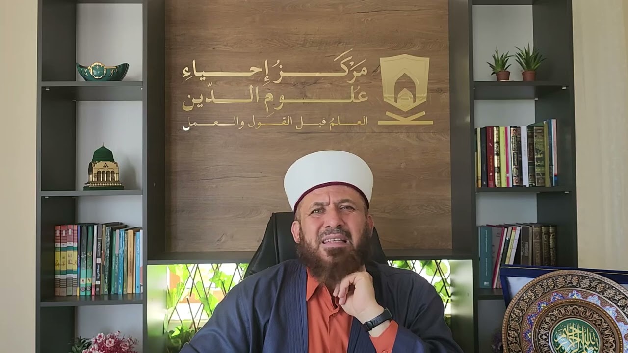 مجالسة المرأة للمتبرجات و الرجل لحالقي اللحى المدخنين حرام كما يقول بعض الوهابية؟! وما ضابط ذلك؟