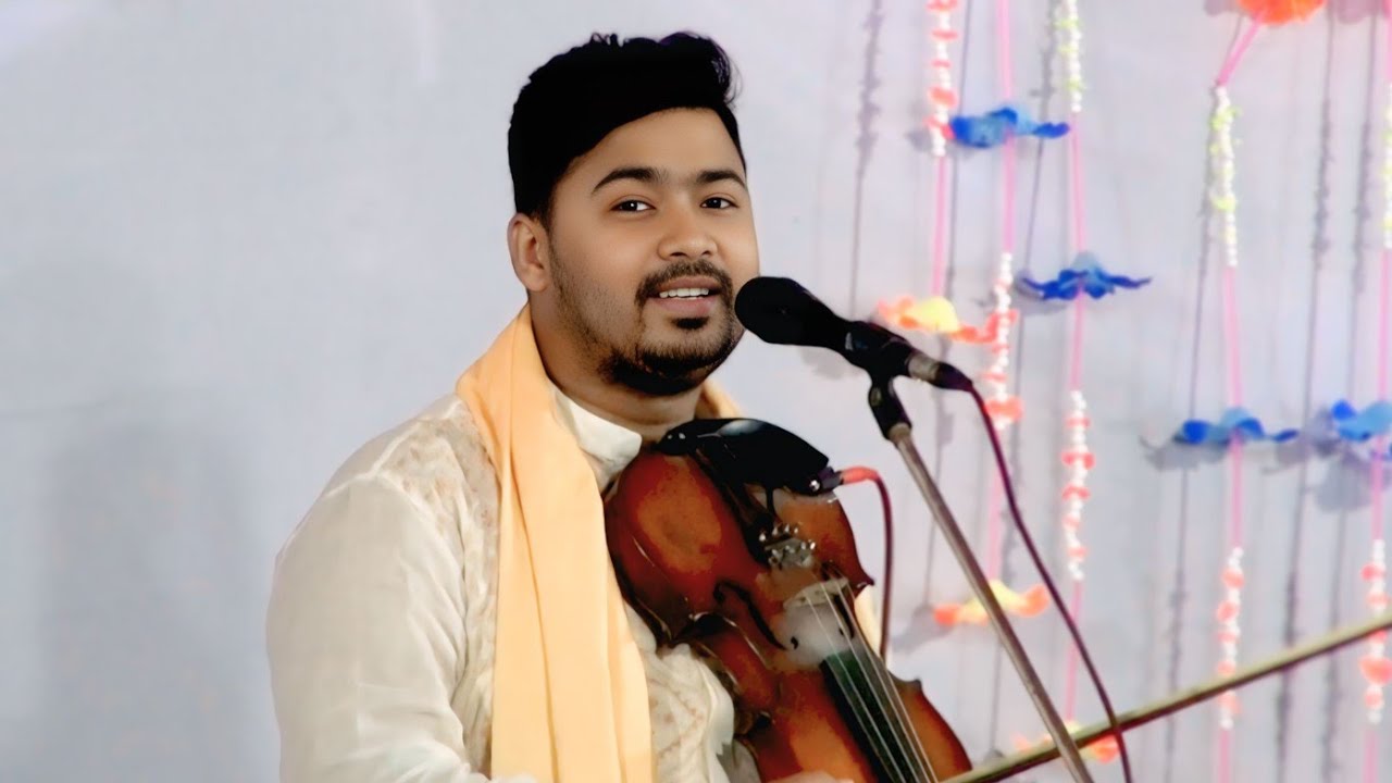 জহির পাগলার গান শত সাধনার বলে আসিয়া এই মানব কুলে ষোল আনা দিবে বলে আজও দিলে না কেন রে মন সাধুর সঙ্গ