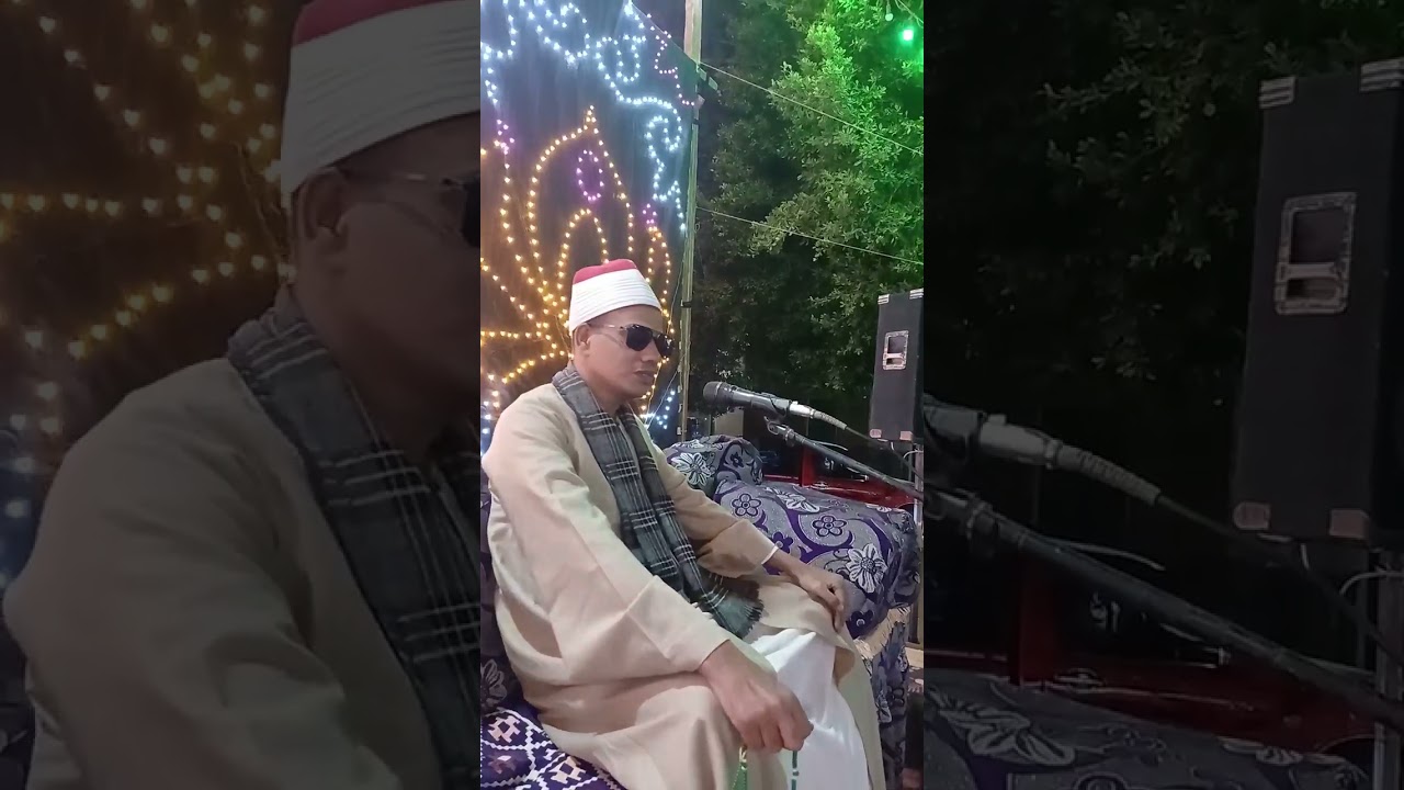 الشيخ محمد مصطفي البنزارى تلاوة رائعة من سورتي الحجر و النحل حفل بادفو محافظة اسوان ٢٠٢٥/١٠/٢٣