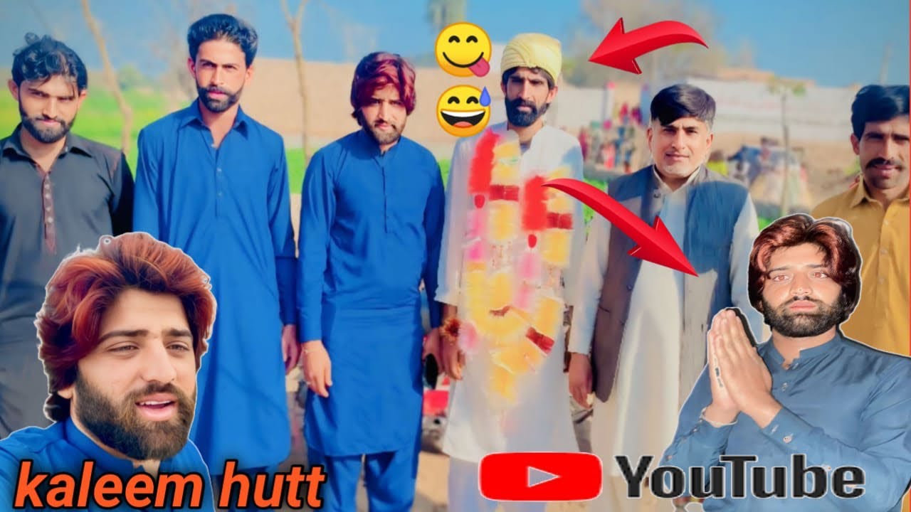 ￼ Shadi kebab Kyaa Hua 😂😂￼￼