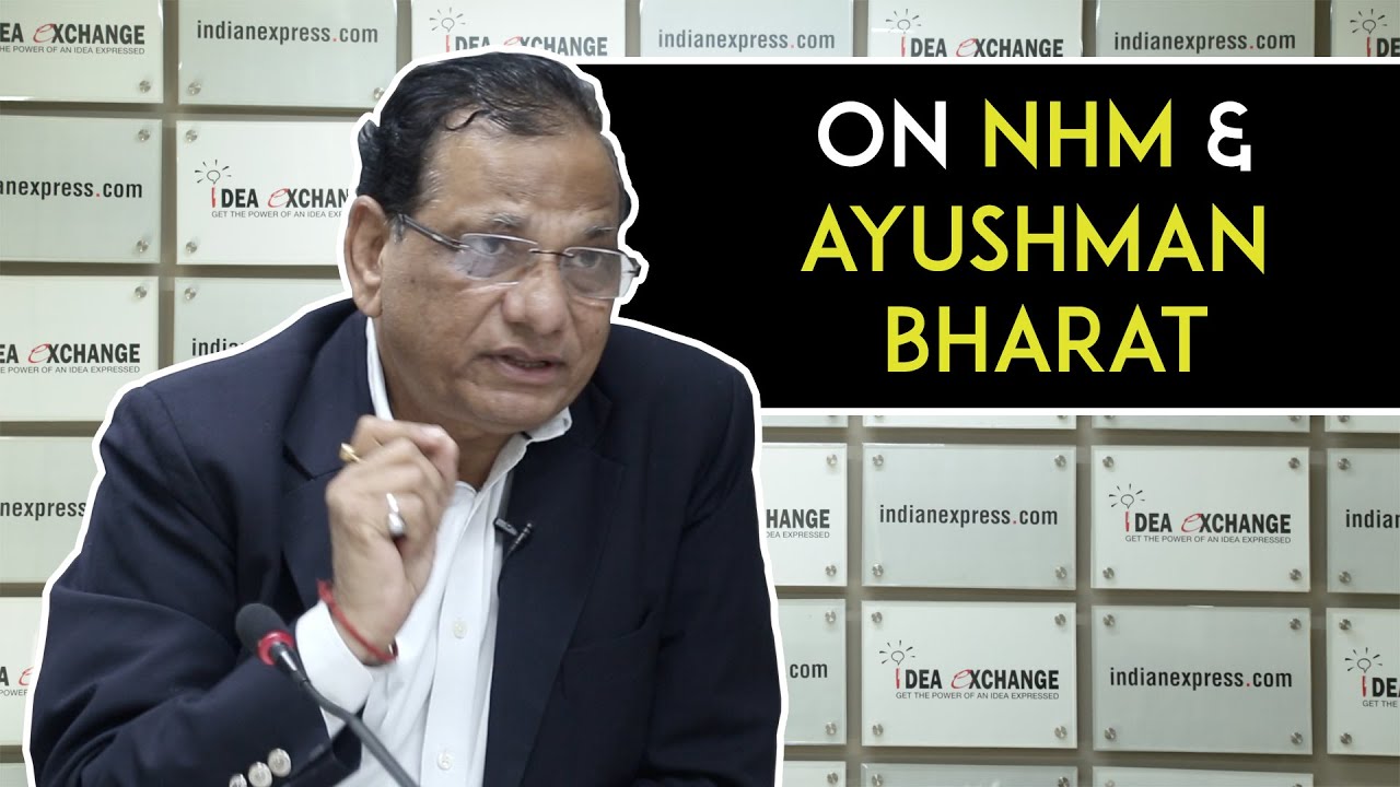 Idea Exchange | NITI Aayog | V K Paul talks about the National Health Mission