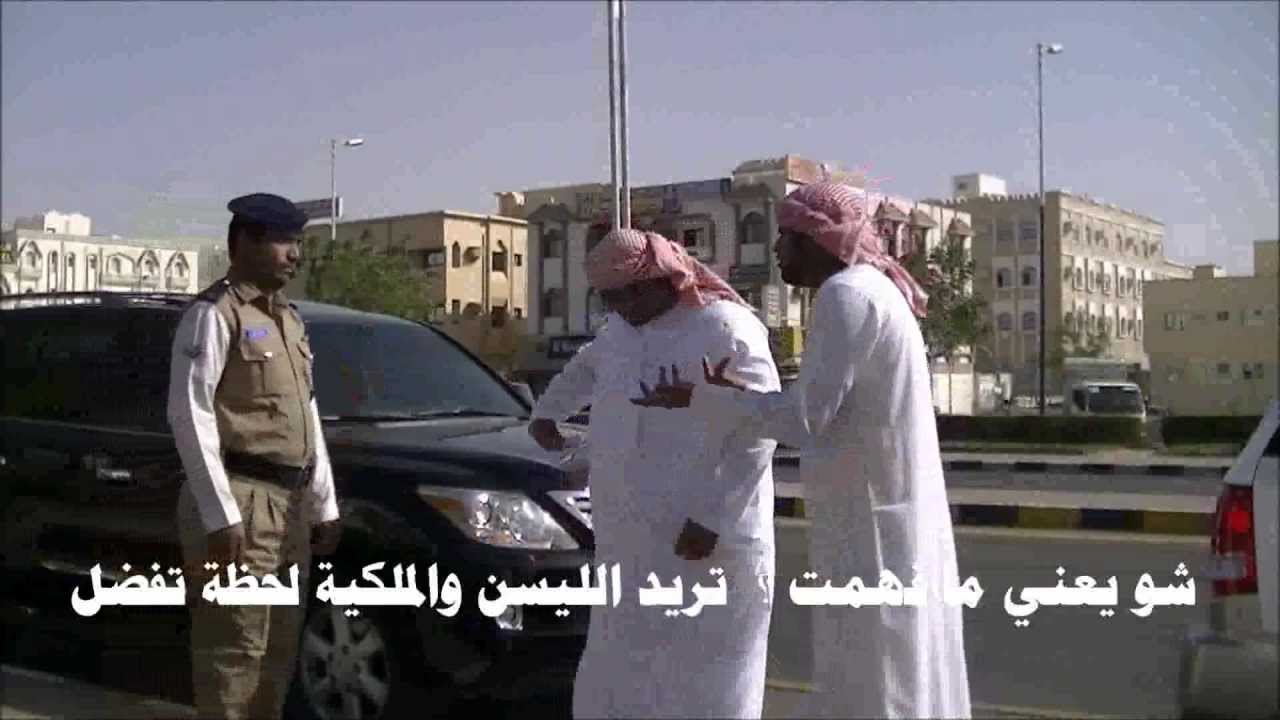 نادي الصم البريمي( السائق لا يسمع ) مترجم