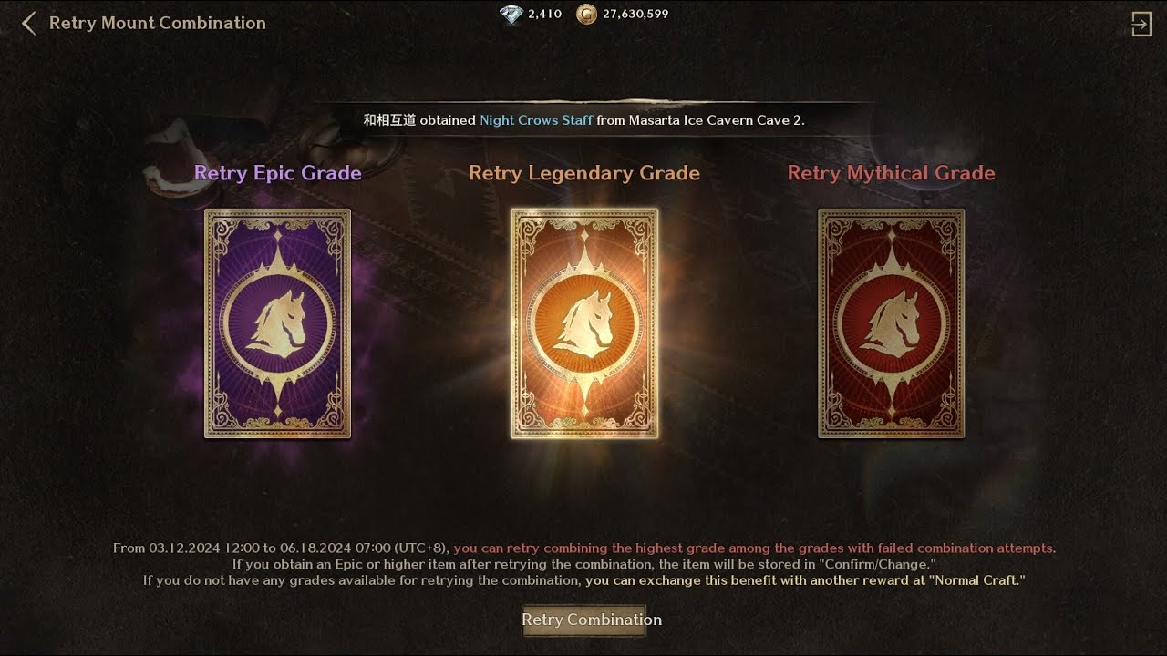 Night Crows Open Clemen Coupon & Summon