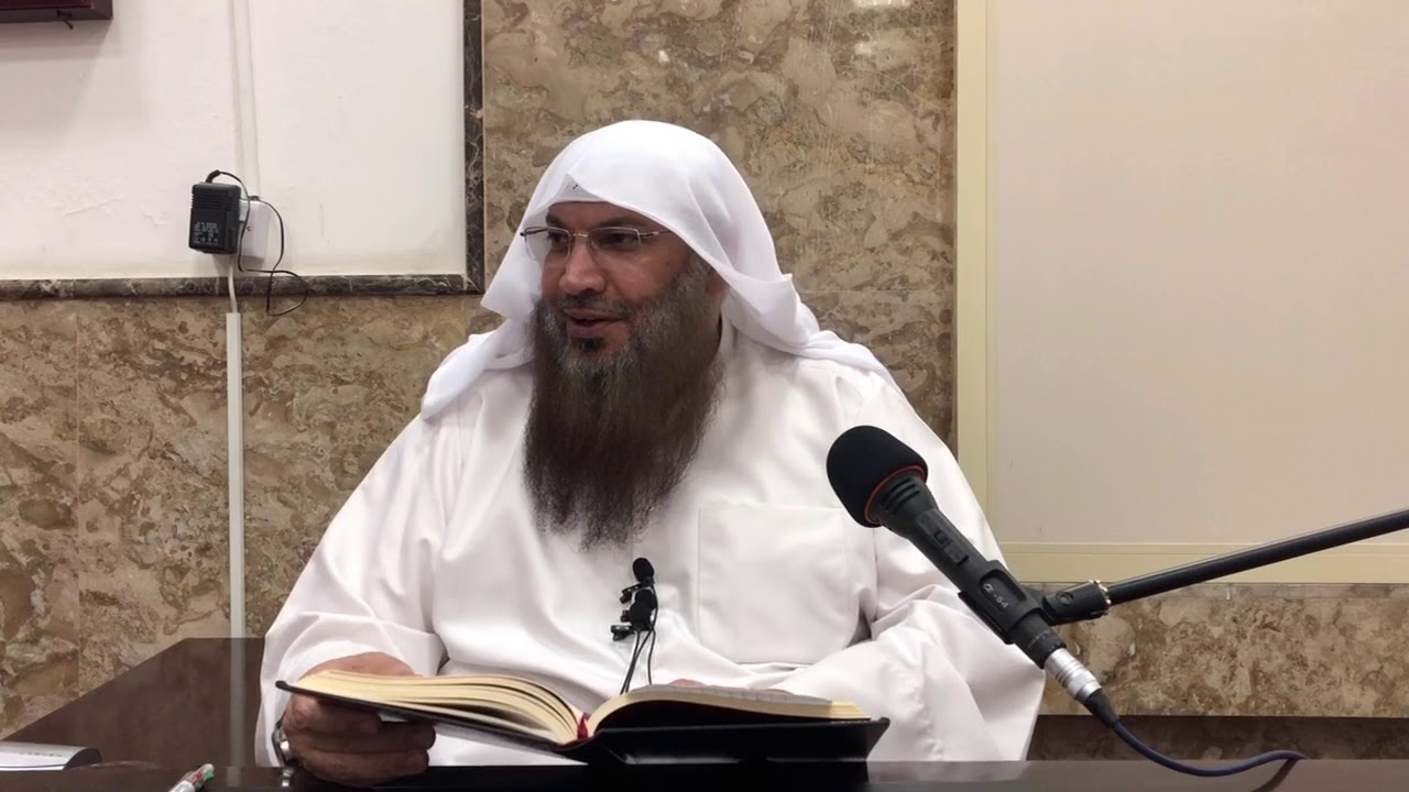 الفرق بين العلة التعبدية والعلة المعقولة المعنى / للشيخ سالم الطويل