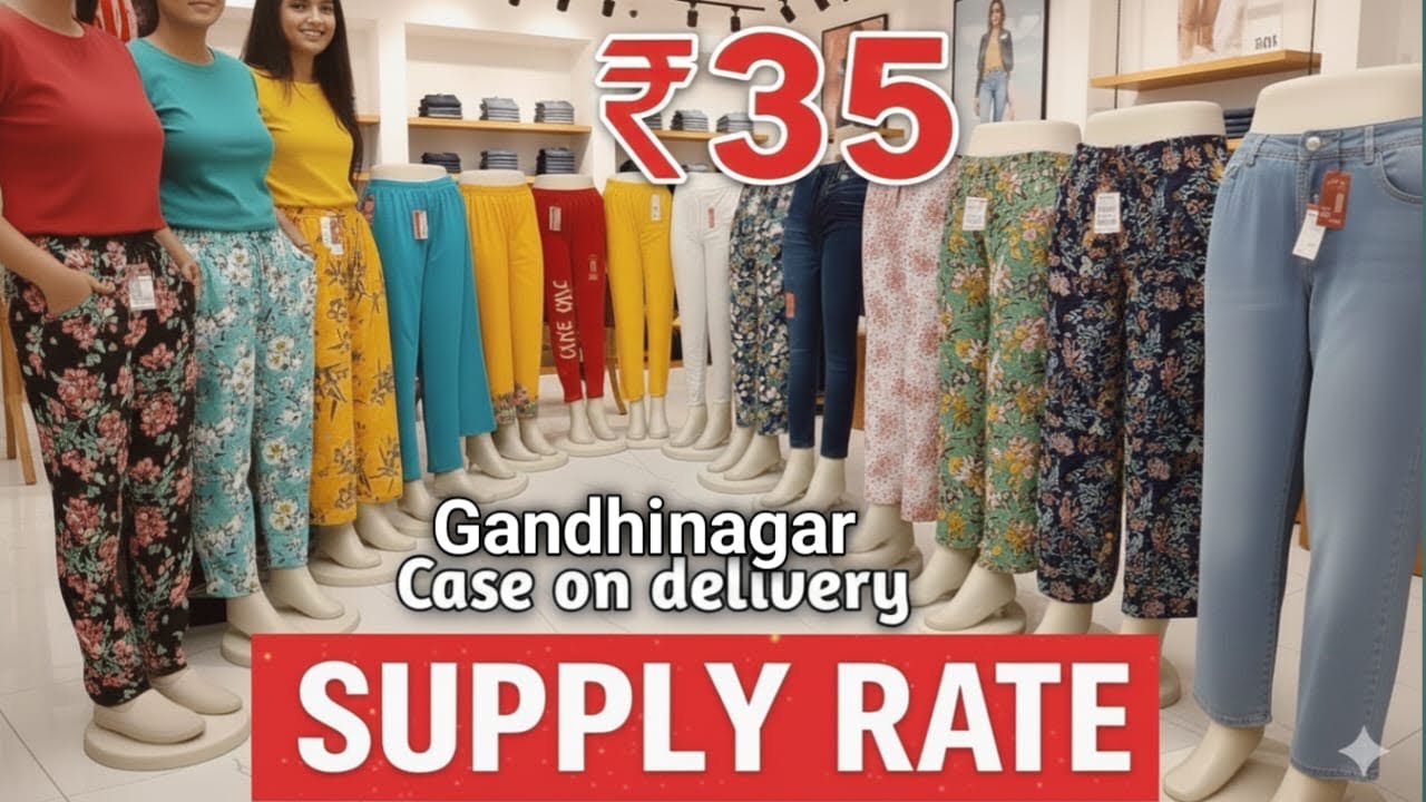 Plazo gandinagar delhi #plazo