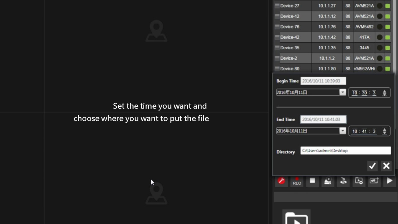 CMS Lite Backup_AVTECH_EagleEyes