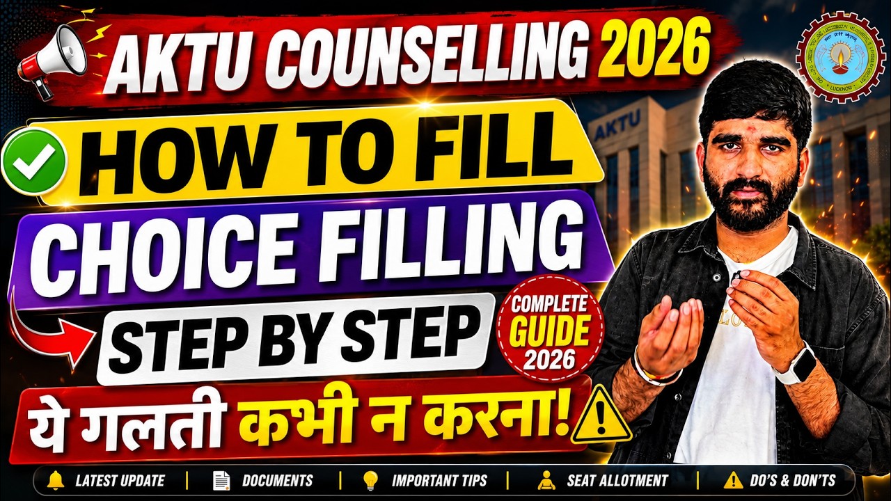 UPTAC Choice Filling LIVE✅ Guidance Complete Step BY Step|AKTU Counselling Choice filling 2026 Btech