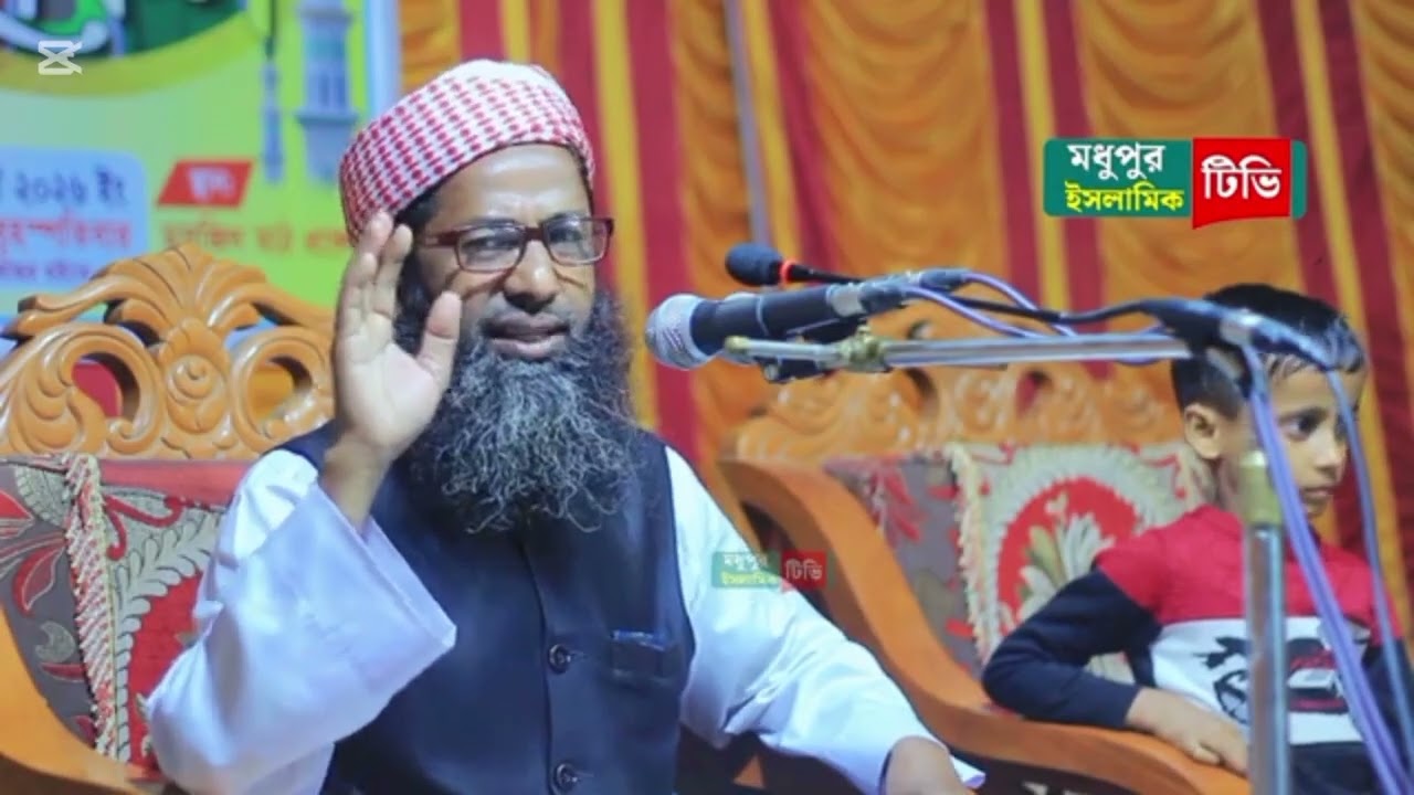 পাহাড়ের গুহায় তিন বন্ধু  আটকে পড়া অলৌকিক ঘটনা 